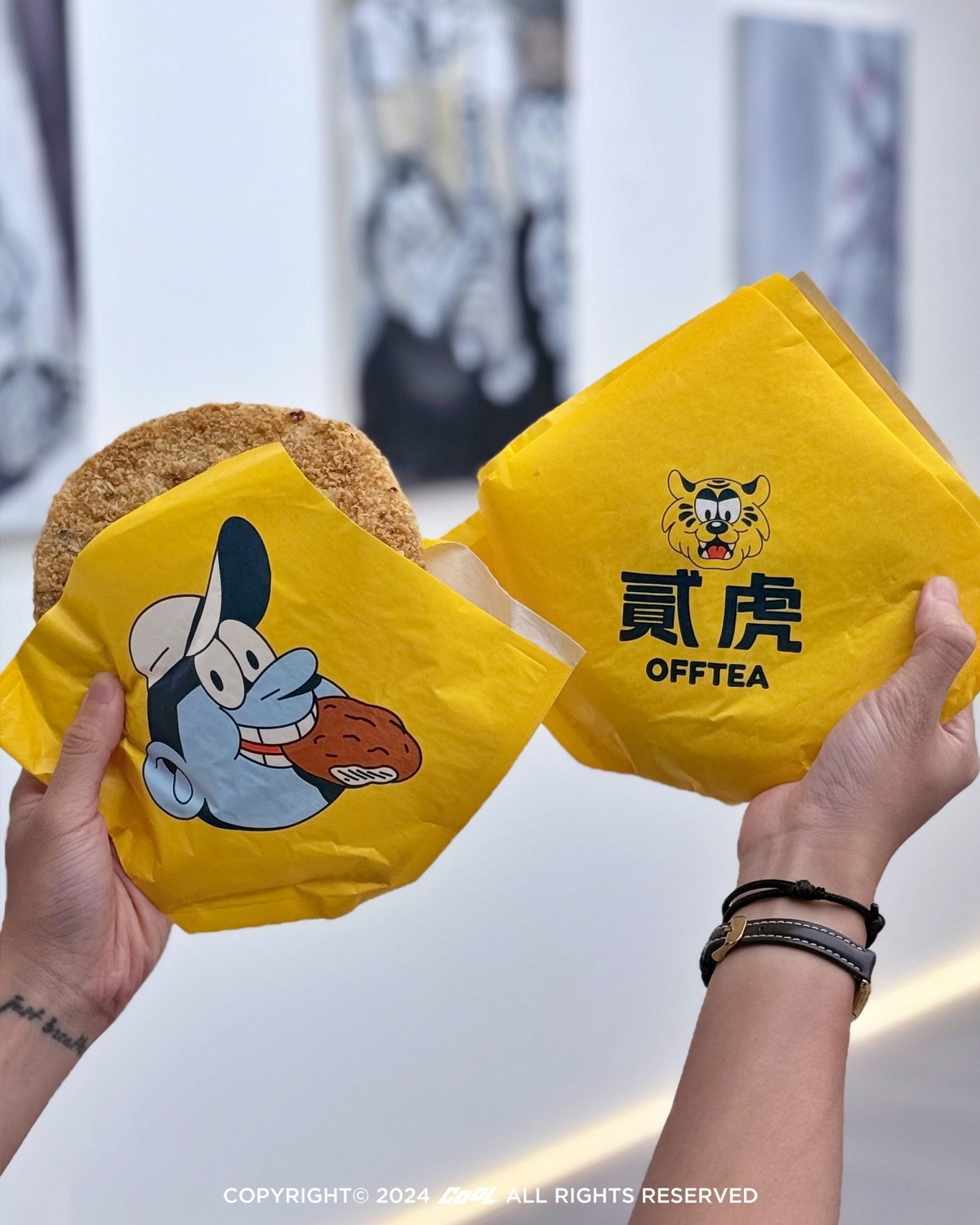 貳虎台潮新組合：麥炸蔥油餅＋楊桃手搖飲！跨界新銳藝術家 LUGOSIS & STRATO 打造全新包裝