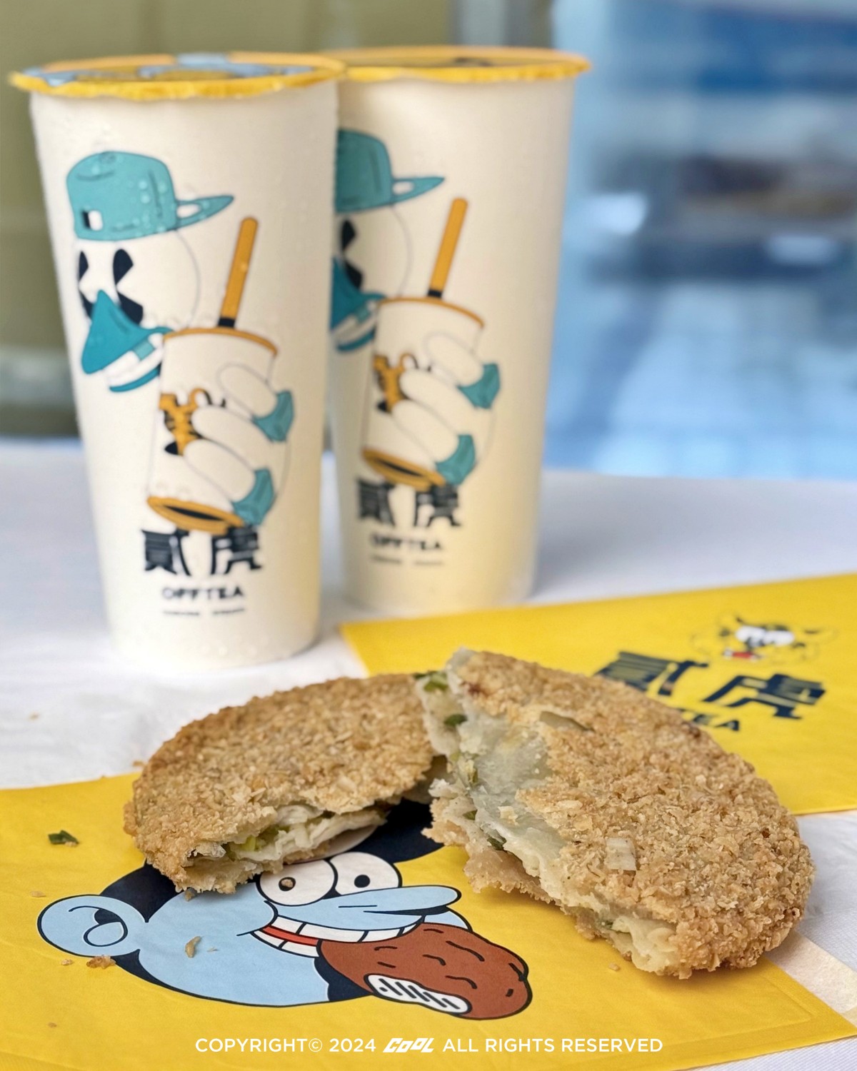 貳虎台潮新組合：麥炸蔥油餅＋楊桃手搖飲！跨界新銳藝術家 LUGOSIS & STRATO 打造全新包裝