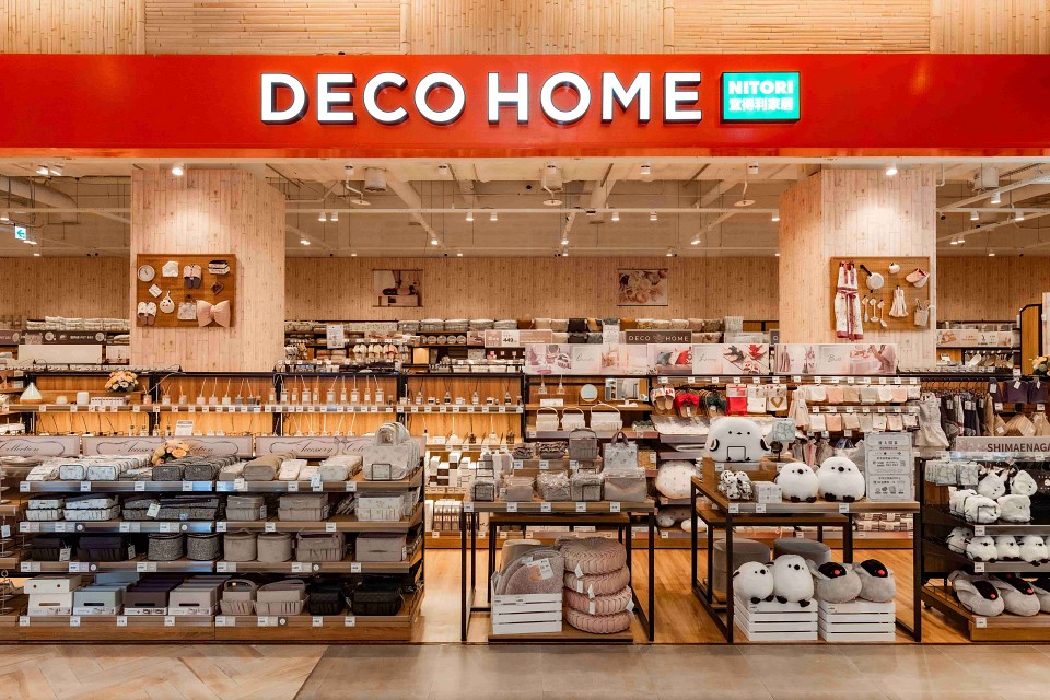 DECO HOME海外首店首選高雄