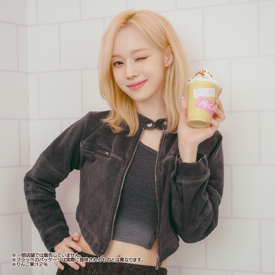 aespa Winter 挑戰絕對音準居然「偷吃步」暴力闖關！網：不愧是高音擔當！