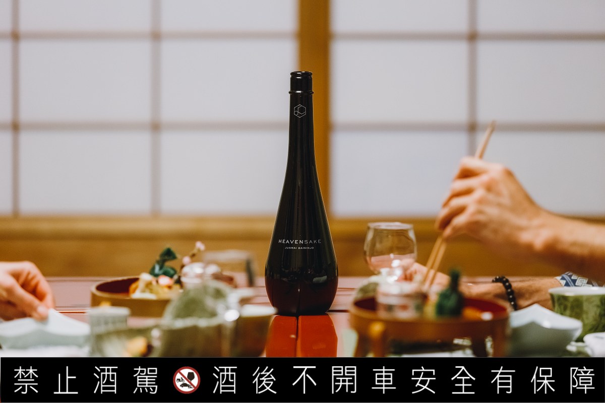 純米大吟釀 JUNMAI DAIGINJO LABEL NOIR