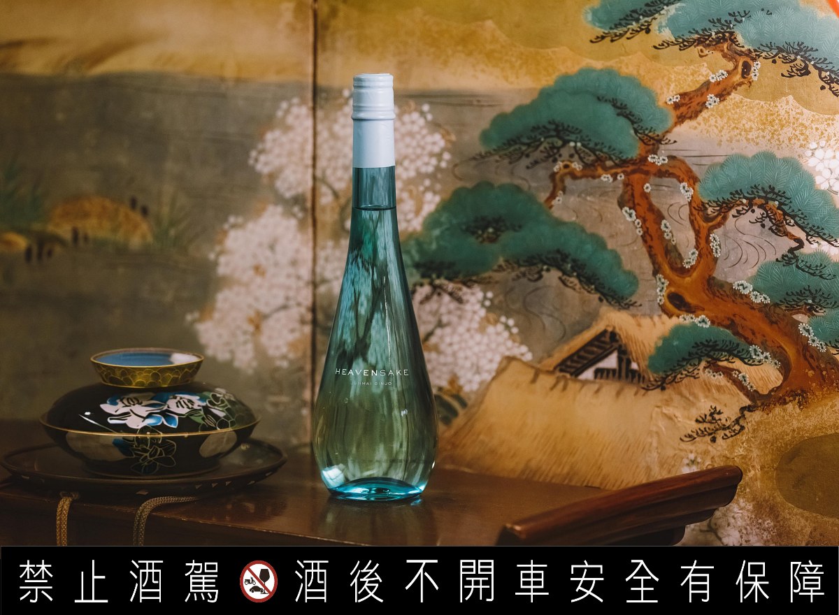 純米吟釀 JUNMAI GINJO LABEL AZUR