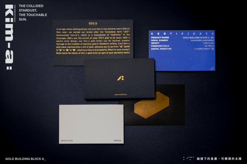 喜金 A！最潮黃金品牌 kim-a: 強勢登場！商品皆以 999.9 純金原鑄造製！