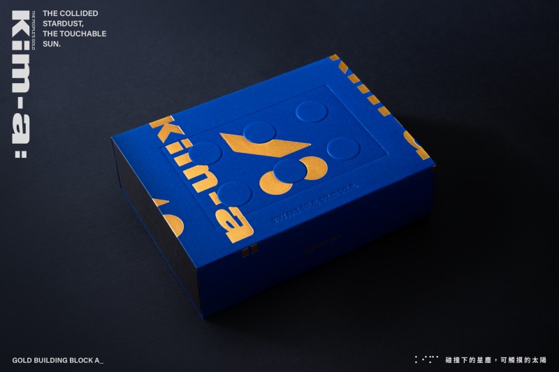 喜金 A！最潮黃金品牌 kim-a: 強勢登場！商品皆以 999.9 純金原鑄造製！