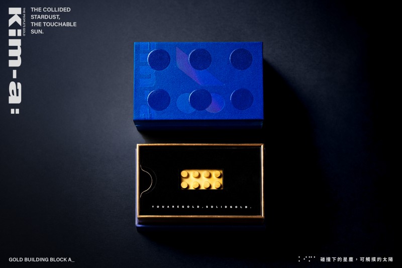 喜金 A！最潮黃金品牌 kim-a: 強勢登場！商品皆以 999.9 純金原鑄造製！