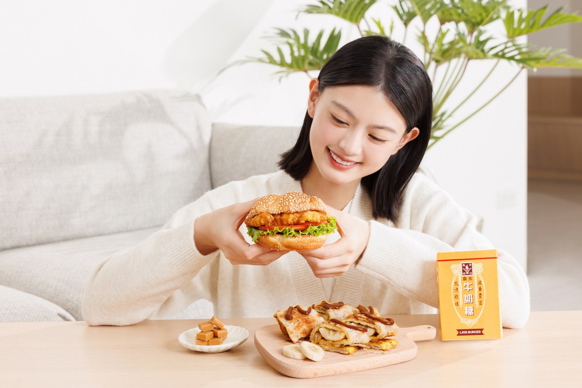 甜鹹新滋味！拉亞漢堡 X 森永牛奶糖 7 大必吃早午餐推薦！脆友最愛「爆醬乳酪貝果+牛奶糖醬」這天起開吃