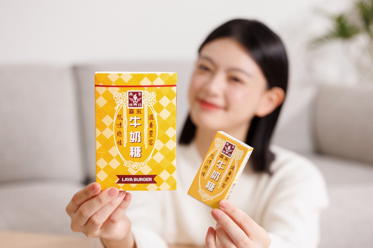甜鹹新滋味！拉亞漢堡 X 森永牛奶糖 7 大必吃早午餐推薦！脆友最愛「爆醬乳酪貝果+牛奶糖醬」這天起開吃