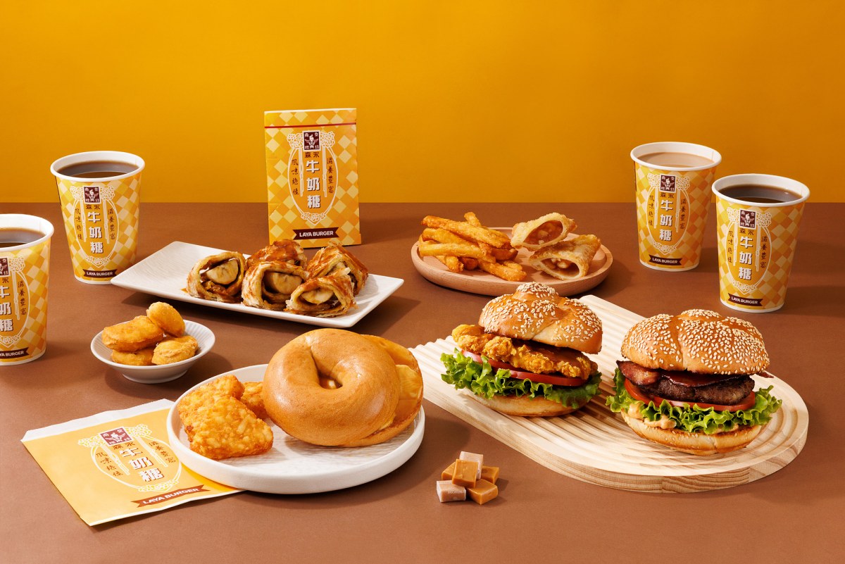甜鹹新滋味！拉亞漢堡 X 森永牛奶糖 7 大必吃早午餐推薦！脆友最愛「爆醬乳酪貝果+牛奶糖醬」這天起開吃