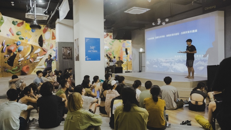 ARC’TERYX 始祖鳥台灣攜手抱石俱樂部及原岩攀岩館 打造《SUMMER OF CLIMB TAIPEI》年度攀岩盛事 邀請你一同享受攀登／抱⽯帶來的樂趣