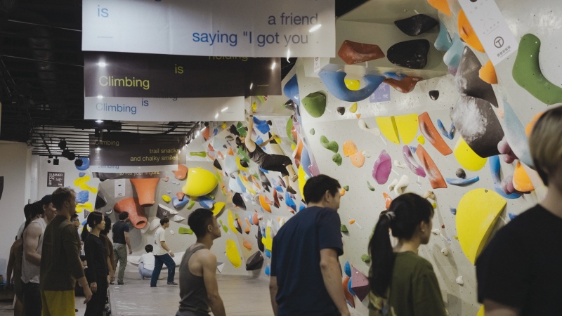 ARC’TERYX 始祖鳥台灣攜手抱石俱樂部及原岩攀岩館 打造《SUMMER OF CLIMB TAIPEI》年度攀岩盛事 邀請你一同享受攀登／抱⽯帶來的樂趣