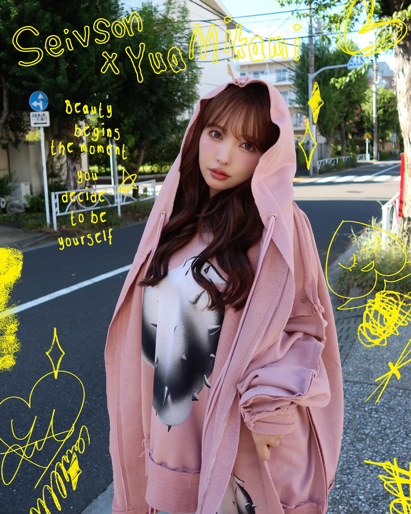 「業界巔峰」當之無愧！三上悠亞 將現身「臺北時裝週」，驚喜參與台灣設計師品牌 Seivson 走秀活動