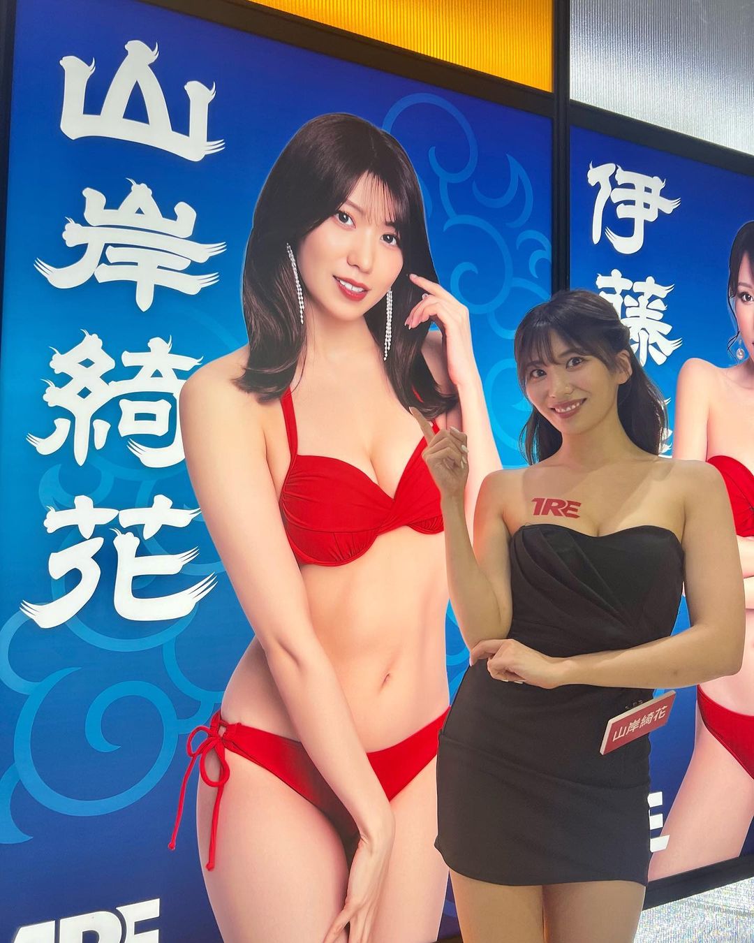 山岸綺花領軍！主播轉職 AV 女優 7 周年心得曝光，5 位日本暗黑女神 10/26 躍上台灣同志遊行花車！