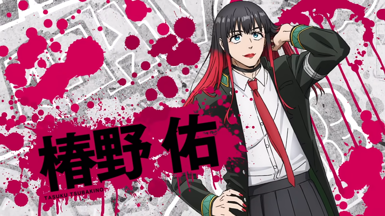 《WIND BREAKER—防風少年—》 第二季 2025 年 4 月播映！還將推出新遊戲！