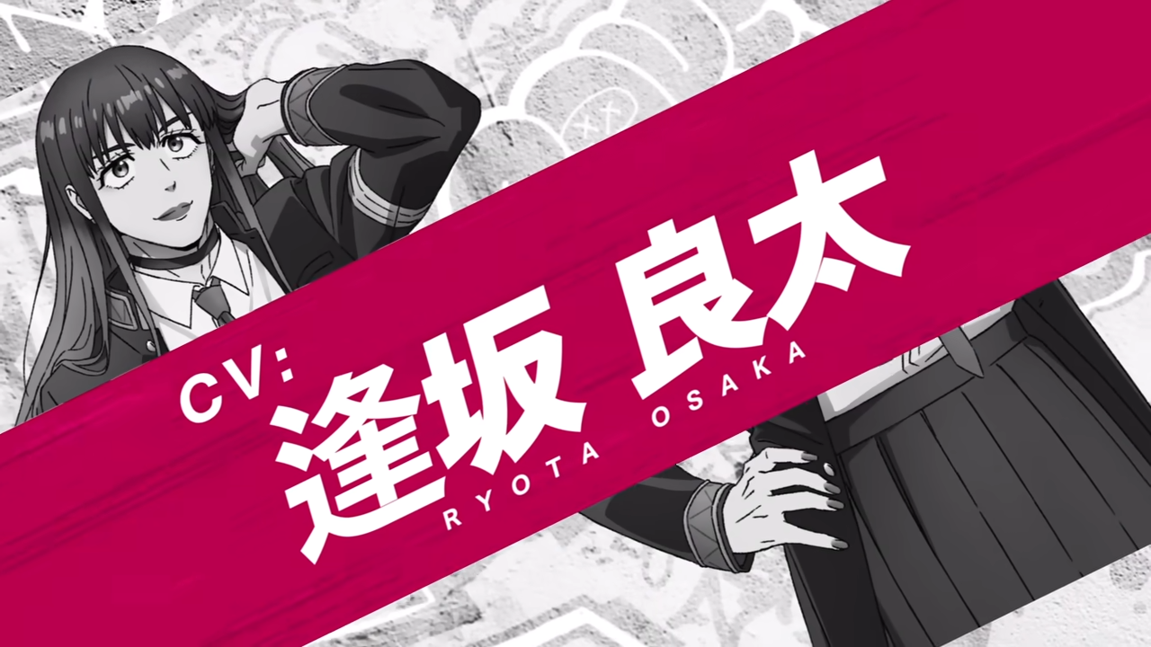 《WIND BREAKER—防風少年—》 第二季 2025 年 4 月播映！還將推出新遊戲！