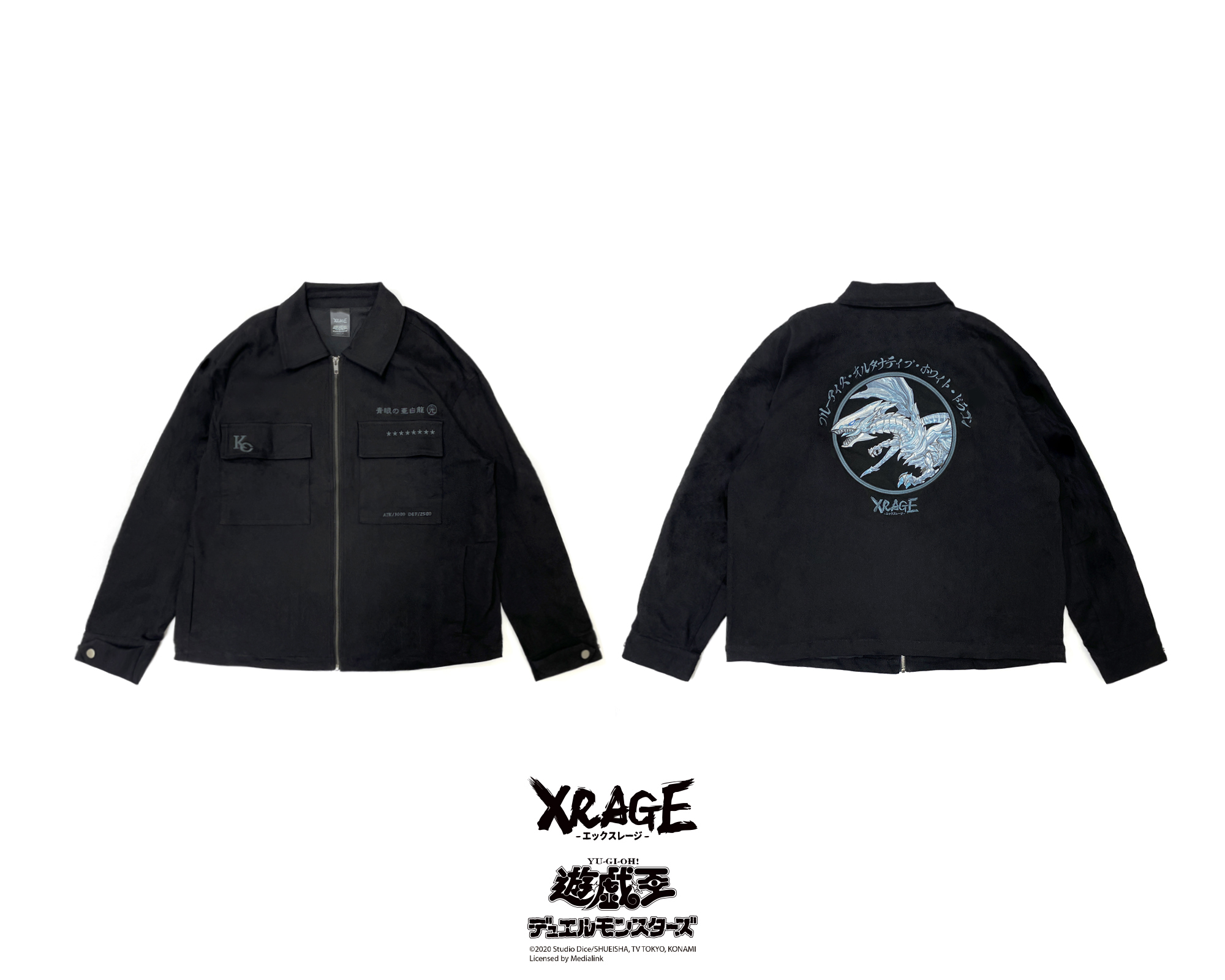 粉碎！玉碎！大喝采！XRAGE 仲間 X 遊戲王聯名強勢登場，這麼多青眼白龍，讓人選擇障礙啦！