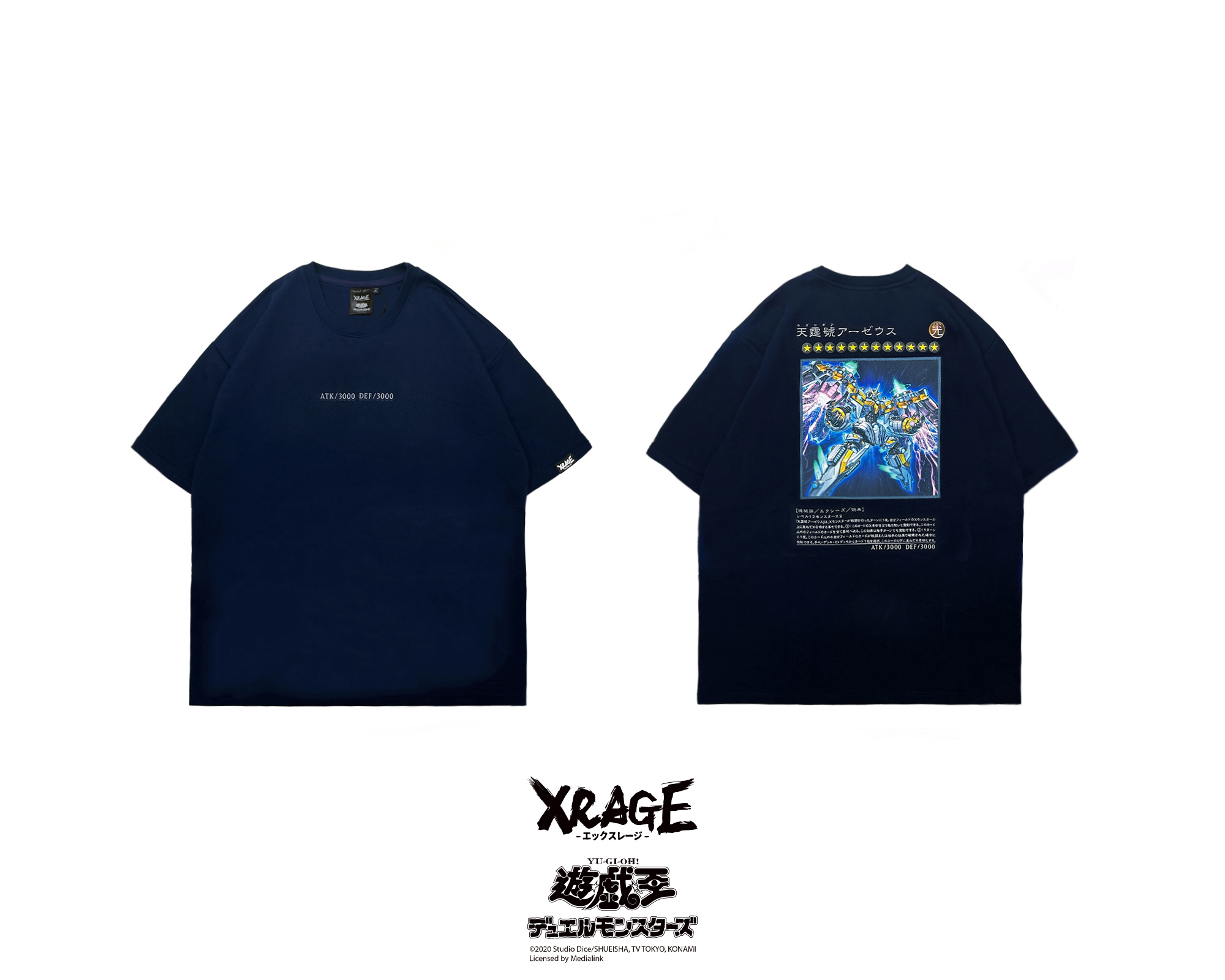 粉碎！玉碎！大喝采！XRAGE 仲間 X 遊戲王聯名強勢登場，這麼多青眼白龍，讓人選擇障礙啦！
