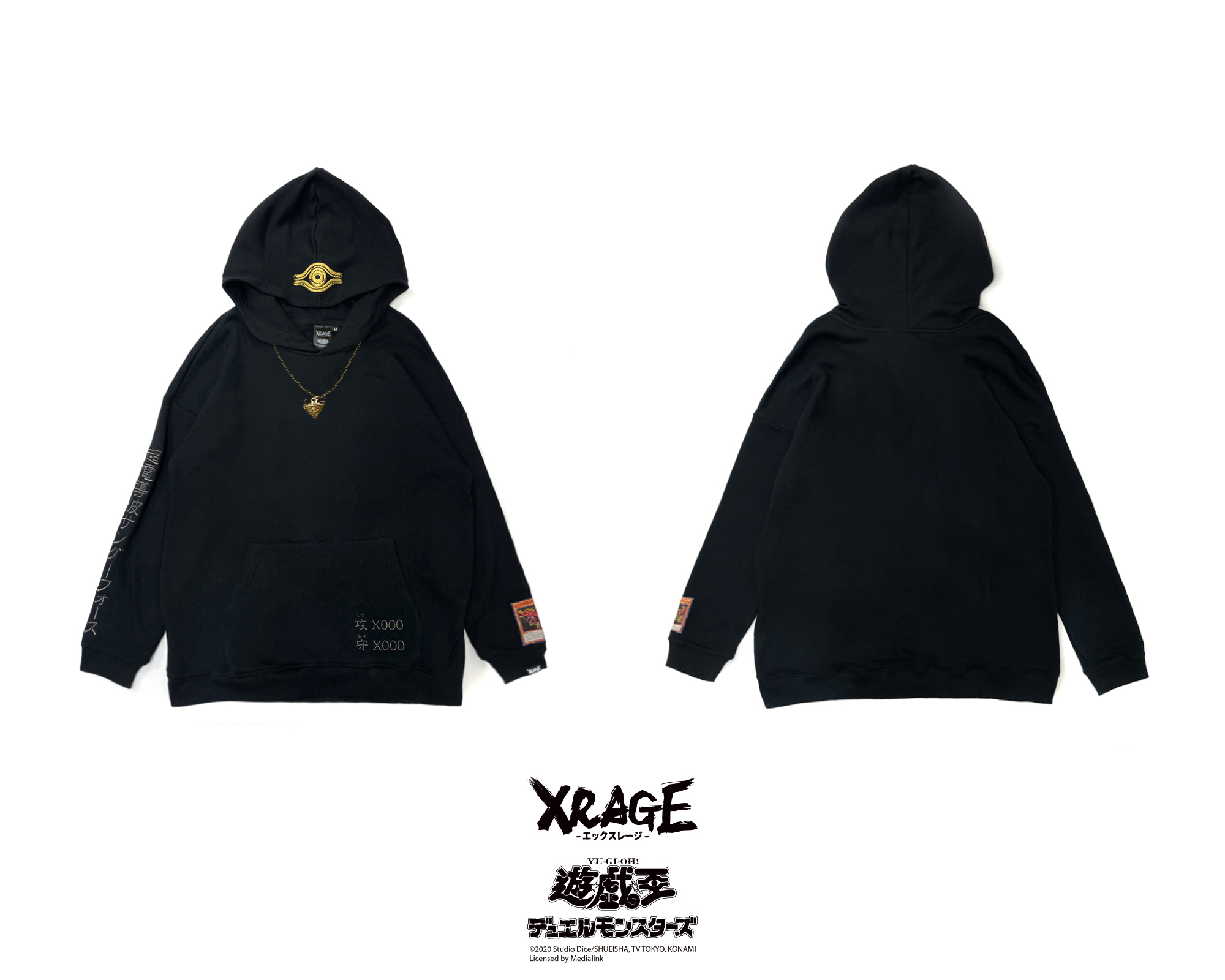 粉碎！玉碎！大喝采！XRAGE 仲間 X 遊戲王聯名強勢登場，這麼多青眼白龍，讓人選擇障礙啦！