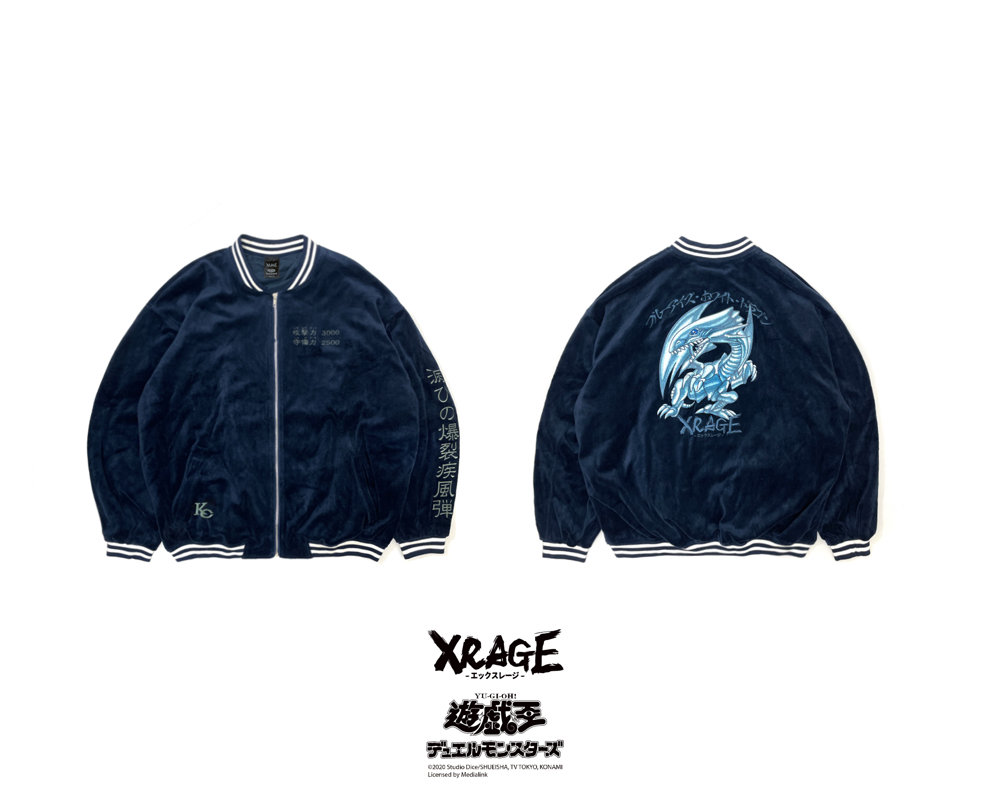 粉碎！玉碎！大喝采！XRAGE 仲間 X 遊戲王聯名強勢登場，這麼多青眼白龍，讓人選擇障礙啦！