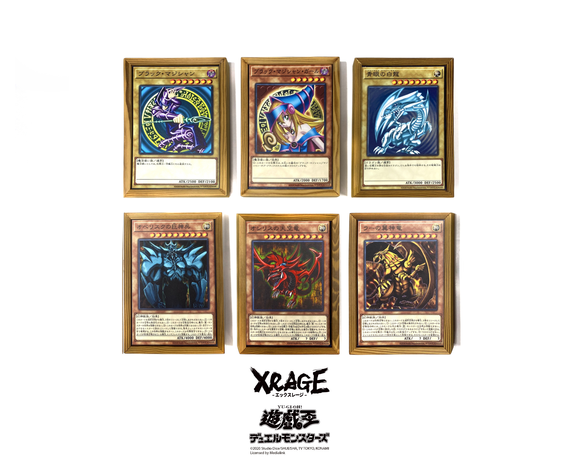 粉碎！玉碎！大喝采！XRAGE 仲間 X 遊戲王聯名強勢登場，這麼多青眼白龍，讓人選擇障礙啦！