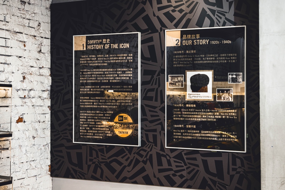 坐等周董大巨蛋親戴！ NEW ERA x PHANTACi 龍紋限定帽款正式登場，快閃展覽正式開催！