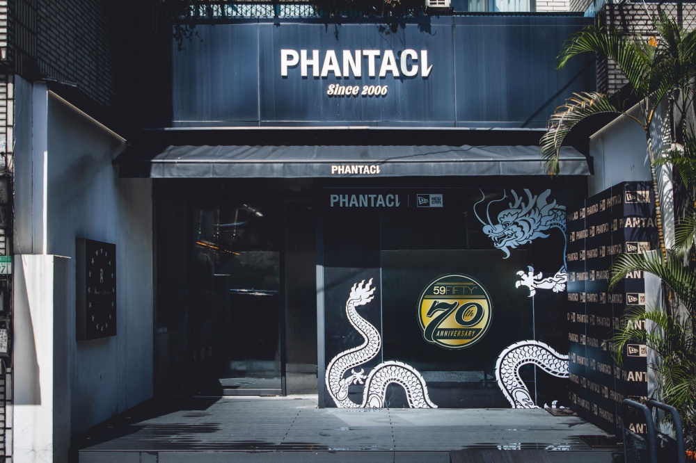 坐等周董大巨蛋親戴！ NEW ERA x PHANTACi 龍紋限定帽款正式登場，快閃展覽正式開催！
