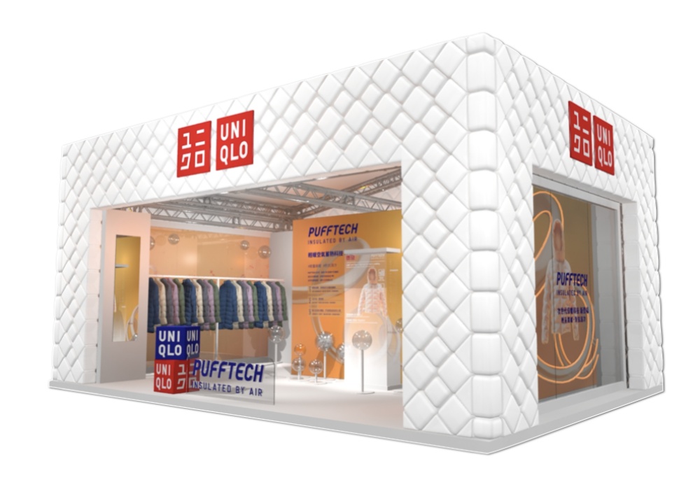 UNIQLO 快閃限定「PUFFTECH輕暖空氣屋」登陸信義區