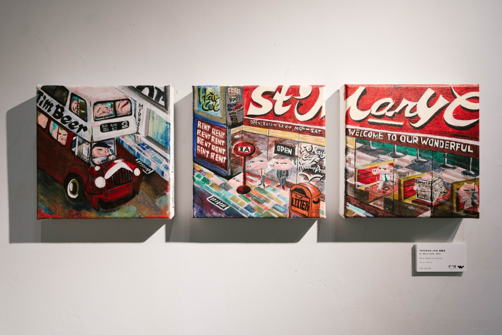 以打工仔隱喻生活中的起伏！香港藝術家林樹文 Treeman Lam 個展《Part-Time (Carnival)》登台