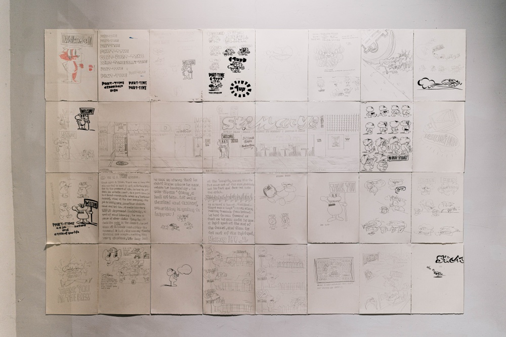 以打工仔隱喻生活中的起伏！香港藝術家林樹文 Treeman Lam 個展《Part-Time (Carnival)》登台