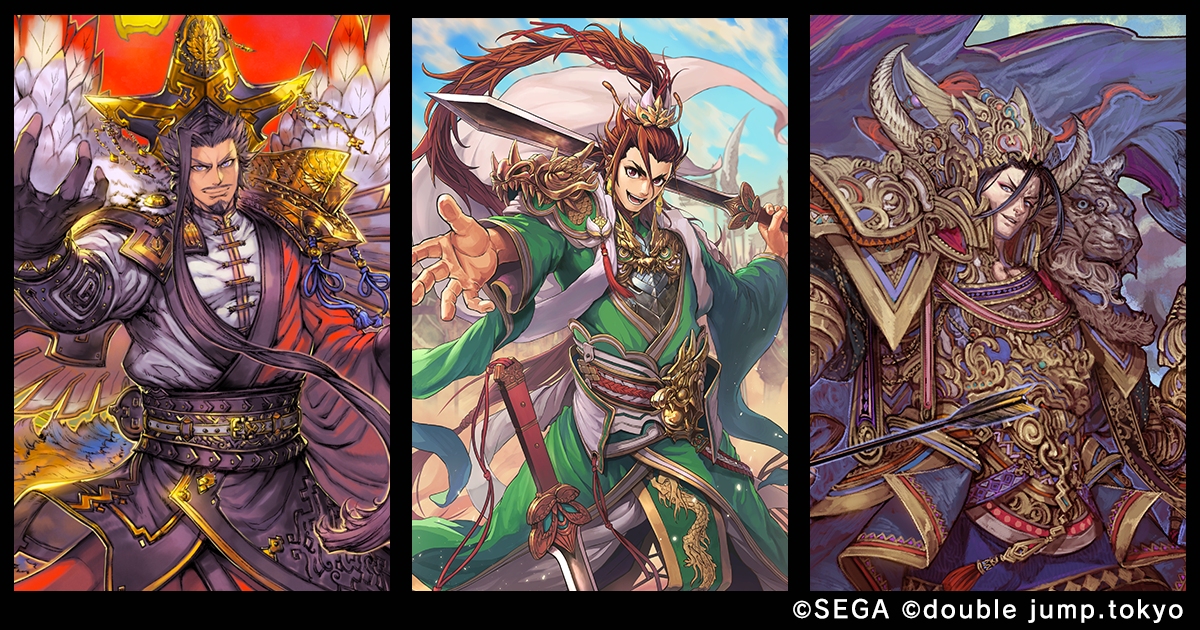 全新三國 IP 卡牌遊戲《魁 三國志大戰》！系列創始者「西山泰弘」來台，搶先曝光遊戲上線日期！