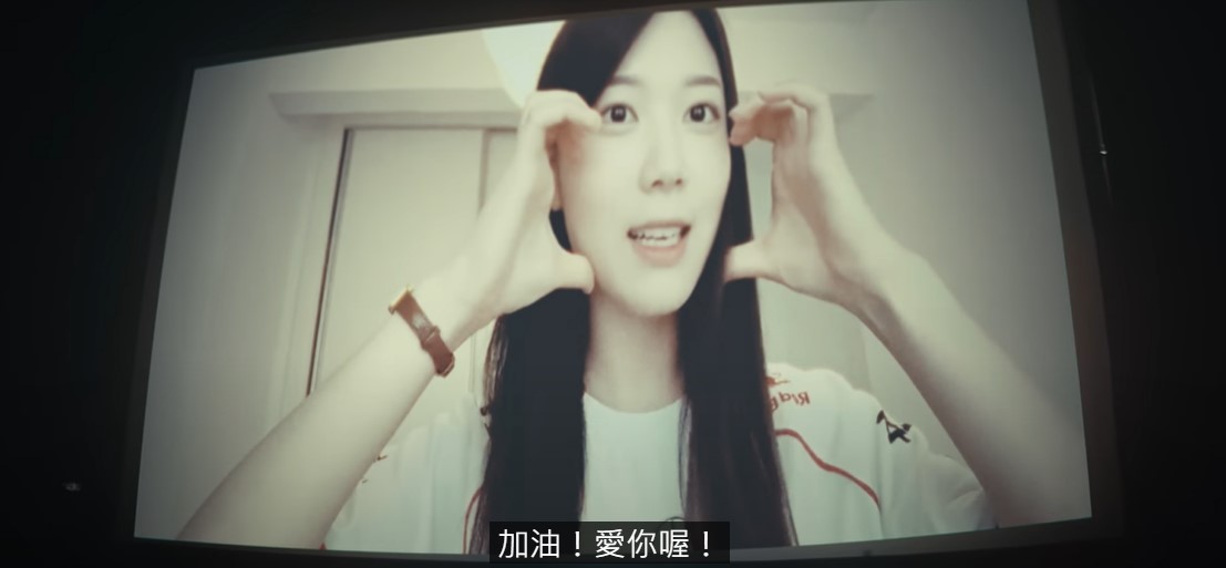Faker：「第五座冠軍，為了你們而戰。」S14《英雄聯盟》世界大賽總決賽預告片讓粉絲破大防！