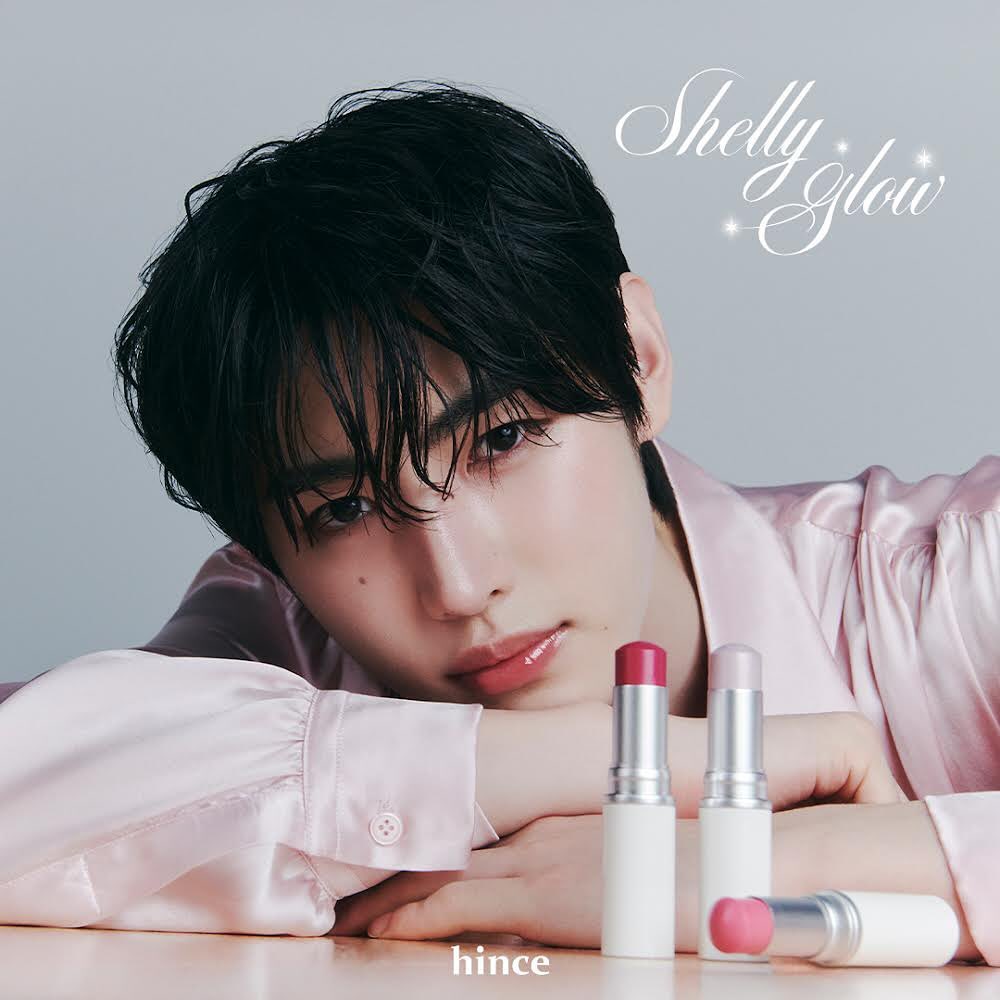 省下機票錢！爆火流行韓國彩妝品牌台灣也能直接入手～hince、fwee、FEEV 有蝦皮官方旗艦店！