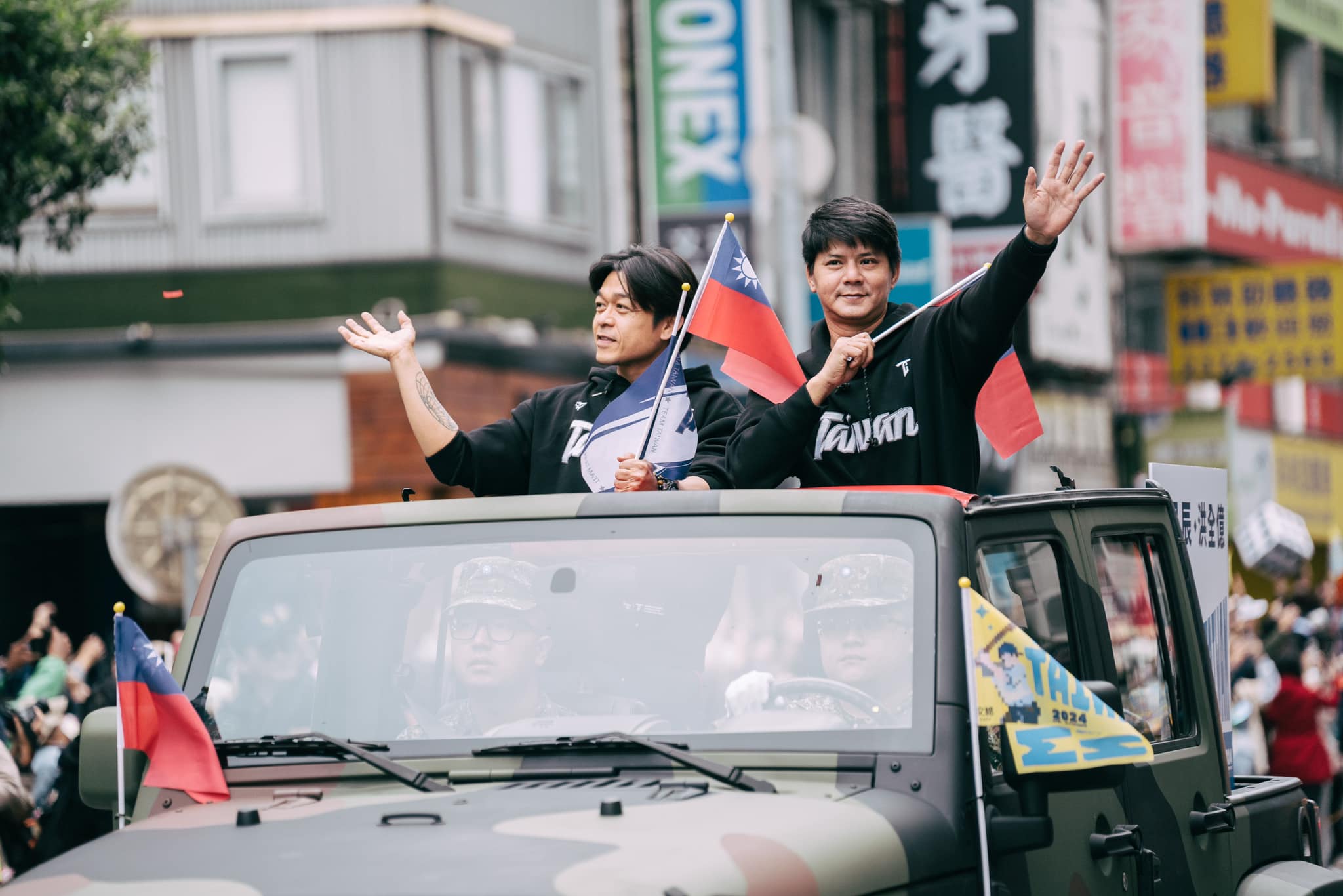 「台灣隊長」陳傑憲領軍！TEAM TAIWAN 奪冠紀念悠遊卡來了！開賣時間、售價、販售地點收藏攻略一次看