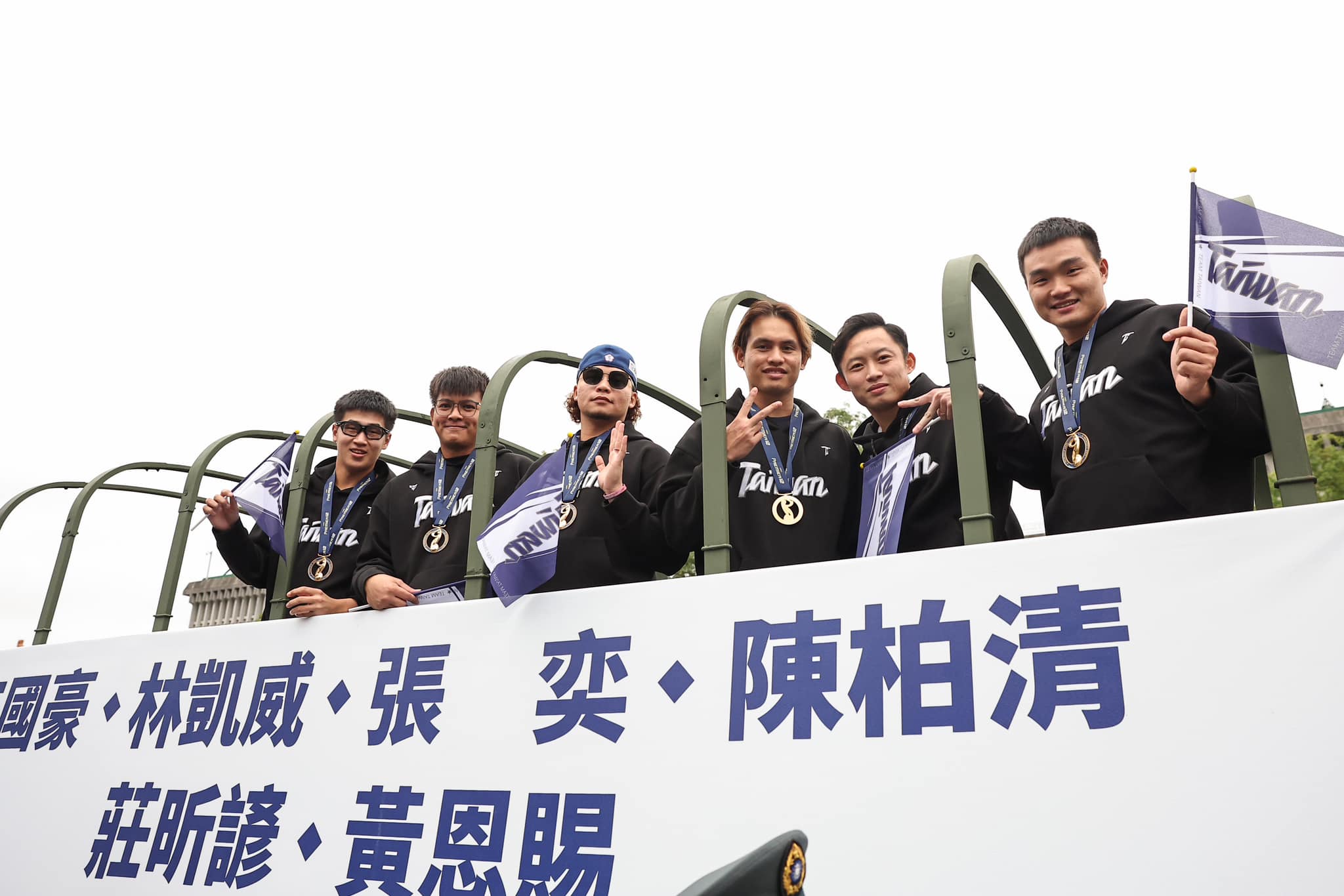 「台灣隊長」陳傑憲領軍！TEAM TAIWAN 奪冠紀念悠遊卡來了！開賣時間、售價、販售地點收藏攻略一次看