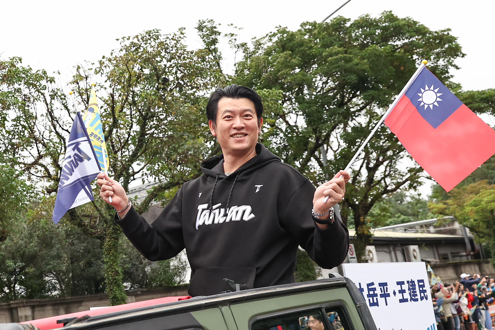 「台灣隊長」陳傑憲領軍！TEAM TAIWAN 奪冠紀念悠遊卡來了！開賣時間、售價、販售地點收藏攻略一次看