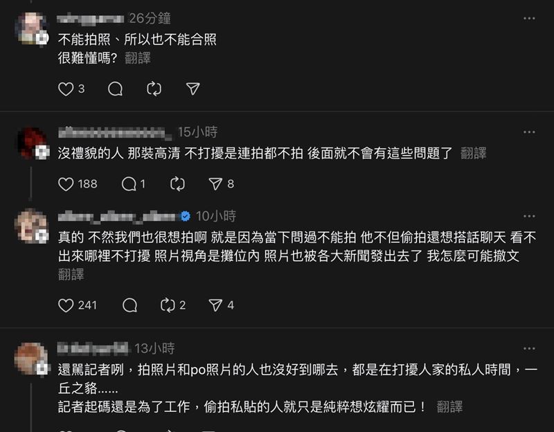 子瑜、舒華被目擊在台南夜市，結果被偷拍上傳引來老闆娘澄清。（圖：Threads）
