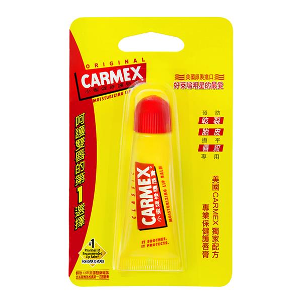 CARMEX小蜜媞