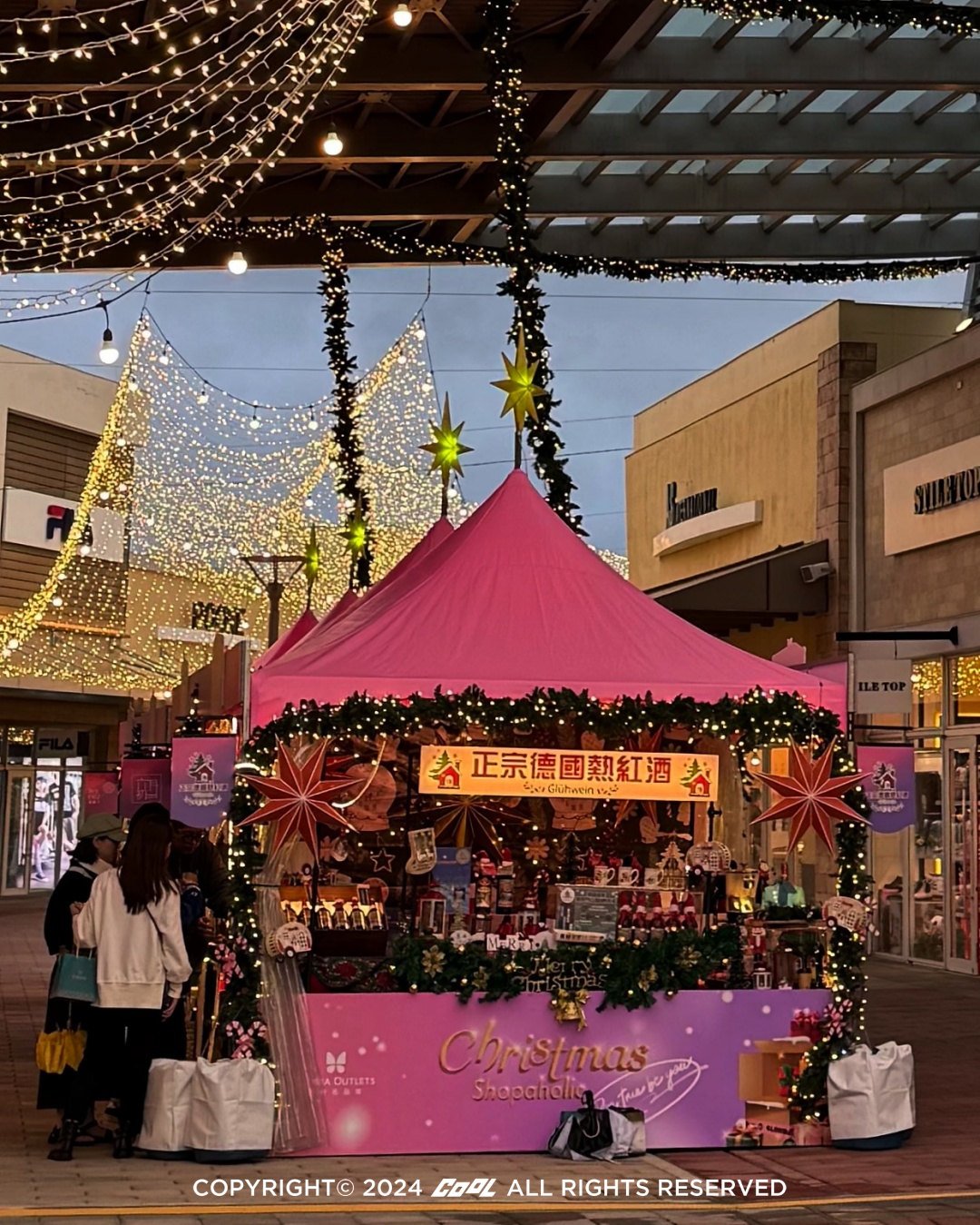 華泰名品城最「狂」聖誕村開村啦！5 大亮點吃喝玩樂＋瞎拼一站搞定！聖誕禮物夢工廠、燈海隧道好好拍