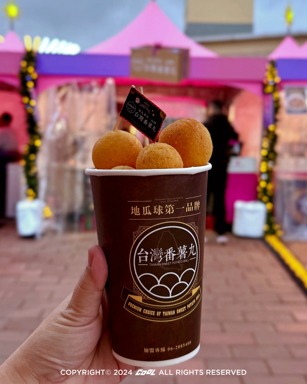 華泰名品城最「狂」聖誕村開村啦！5 大亮點吃喝玩樂＋瞎拼一站搞定！聖誕禮物夢工廠、燈海隧道好好拍