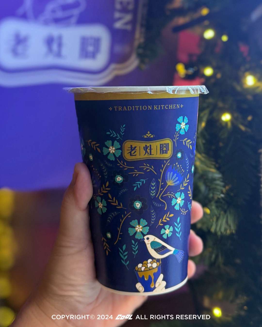 華泰名品城最「狂」聖誕村開村啦！5 大亮點吃喝玩樂＋瞎拼一站搞定！聖誕禮物夢工廠、燈海隧道好好拍