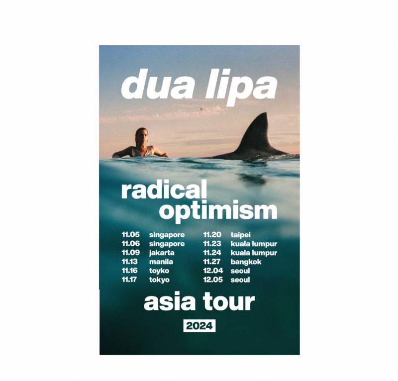 Dua Lipa「Radical Optimism」亞洲巡迴開跑！全台獨家周邊快閃店限時登陸 INVINCIBLE SP