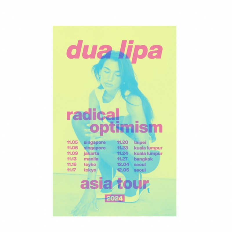 Dua Lipa「Radical Optimism」亞洲巡迴開跑！全台獨家周邊快閃店限時登陸 INVINCIBLE SP