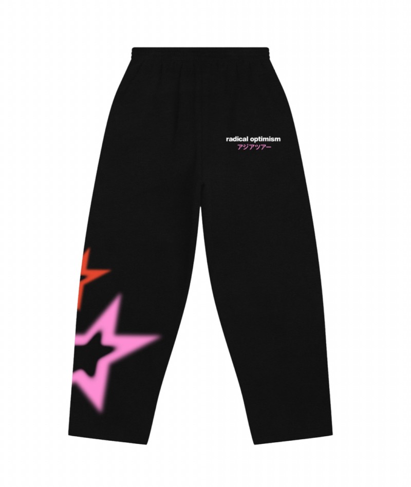 Dua Lipa「Radical Optimism」亞洲巡迴開跑！全台獨家周邊快閃店限時登陸 INVINCIBLE SP