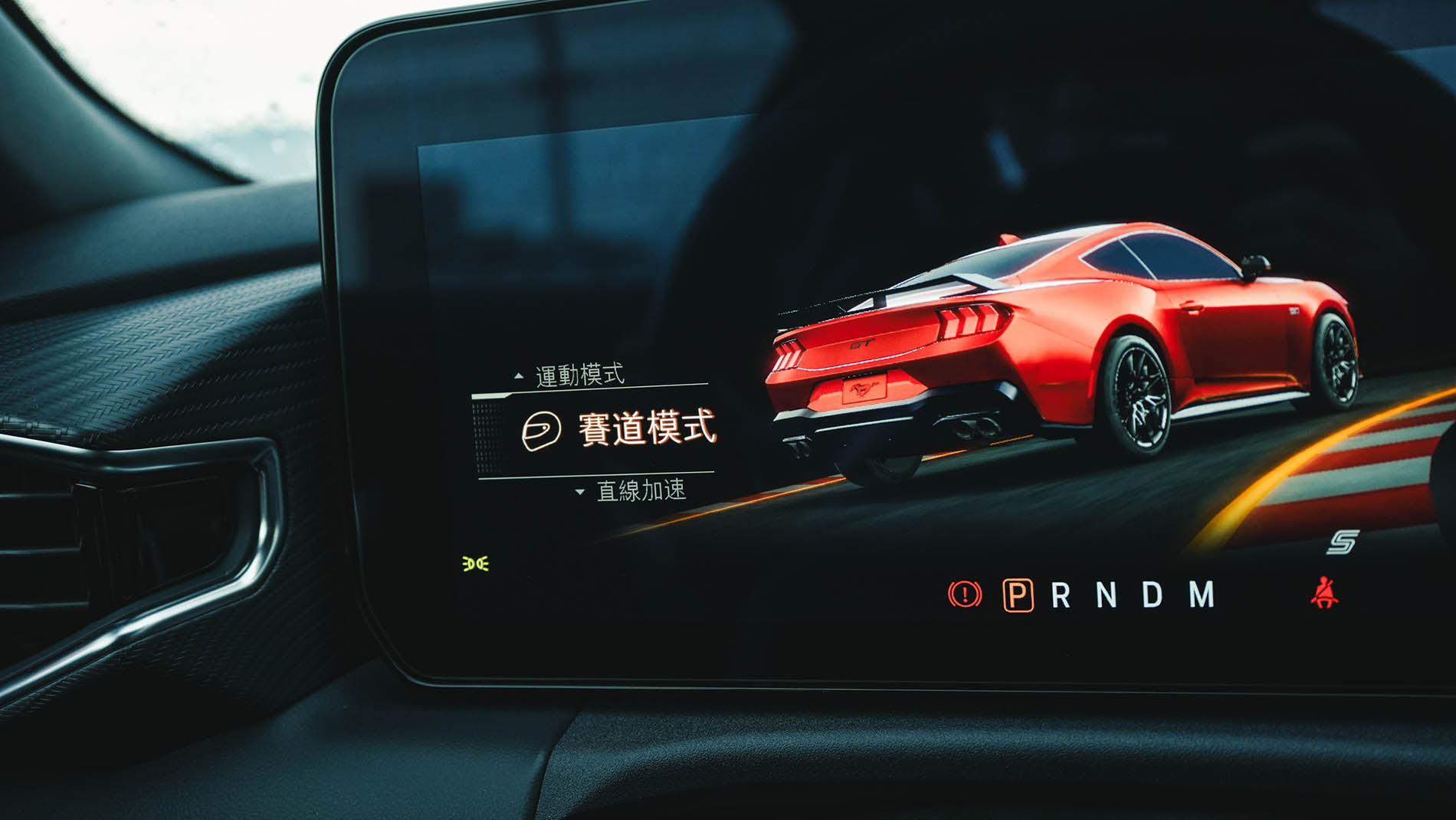 車 COOL｜試駕 Ford Mustang EcoBoost Premium，更是珍貴的美式肌肉車？！