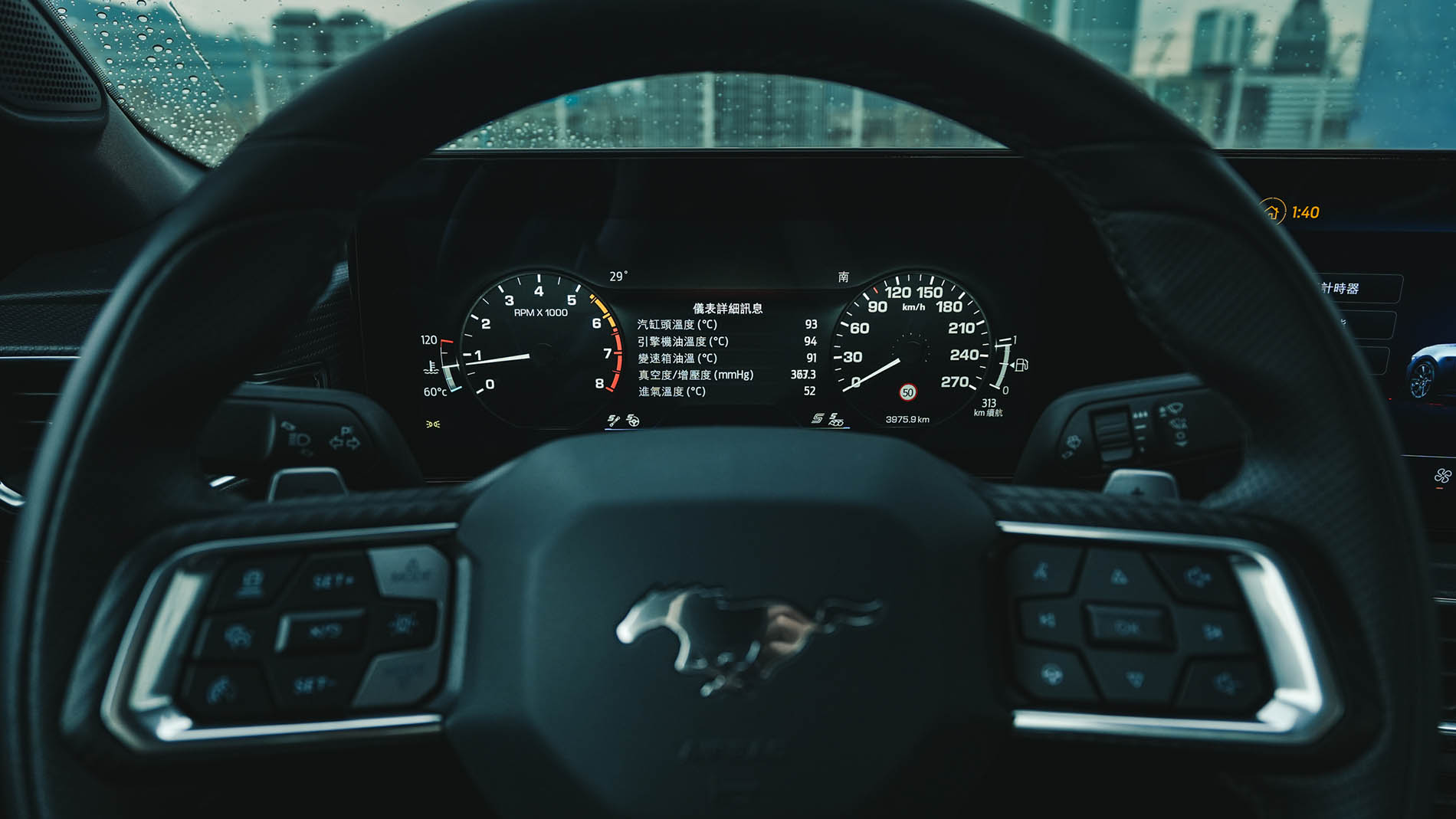 車 COOL｜試駕 Ford Mustang EcoBoost Premium，更是珍貴的美式肌肉車？！