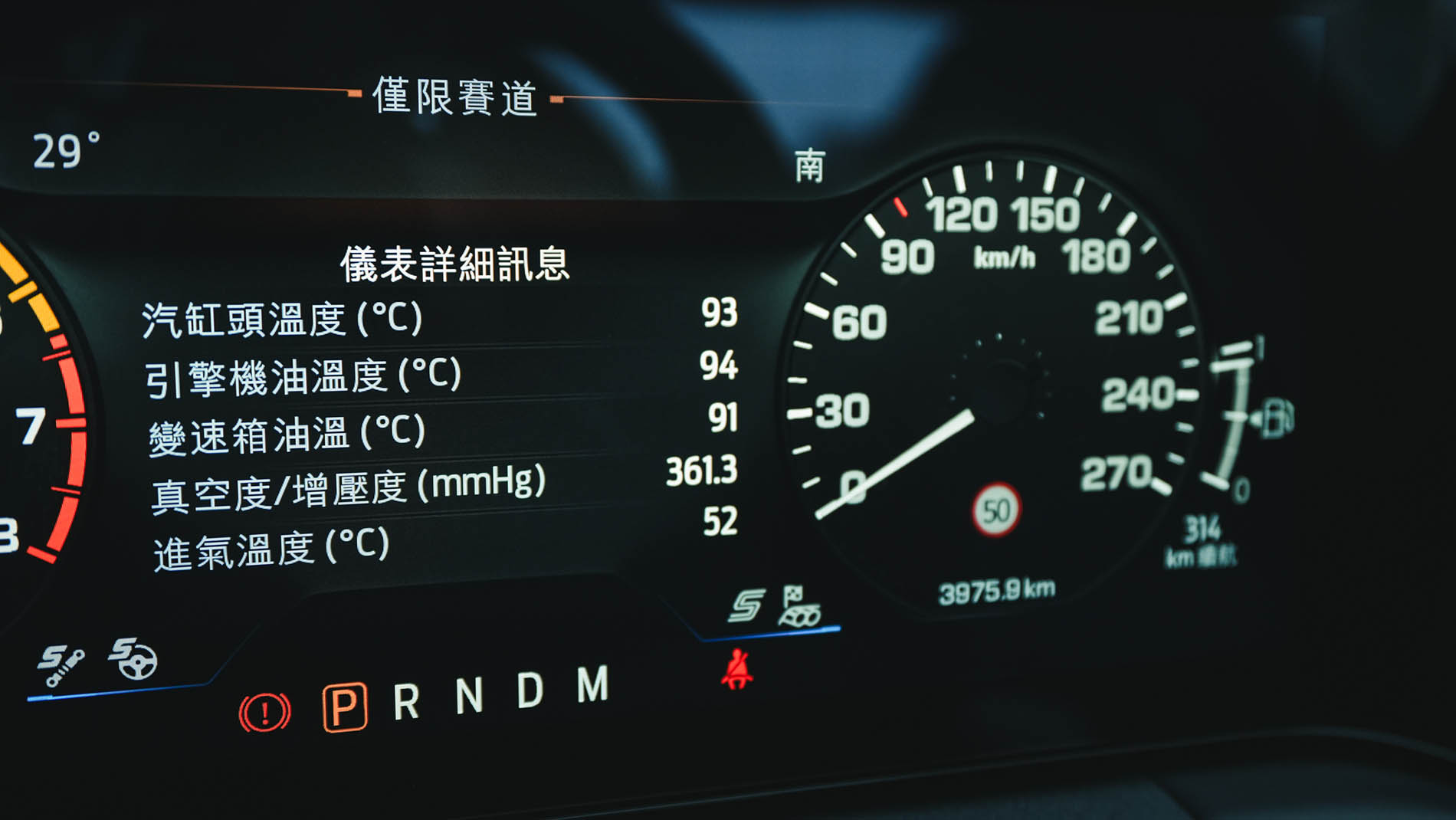 車 COOL｜試駕 Ford Mustang EcoBoost Premium，更是珍貴的美式肌肉車？！