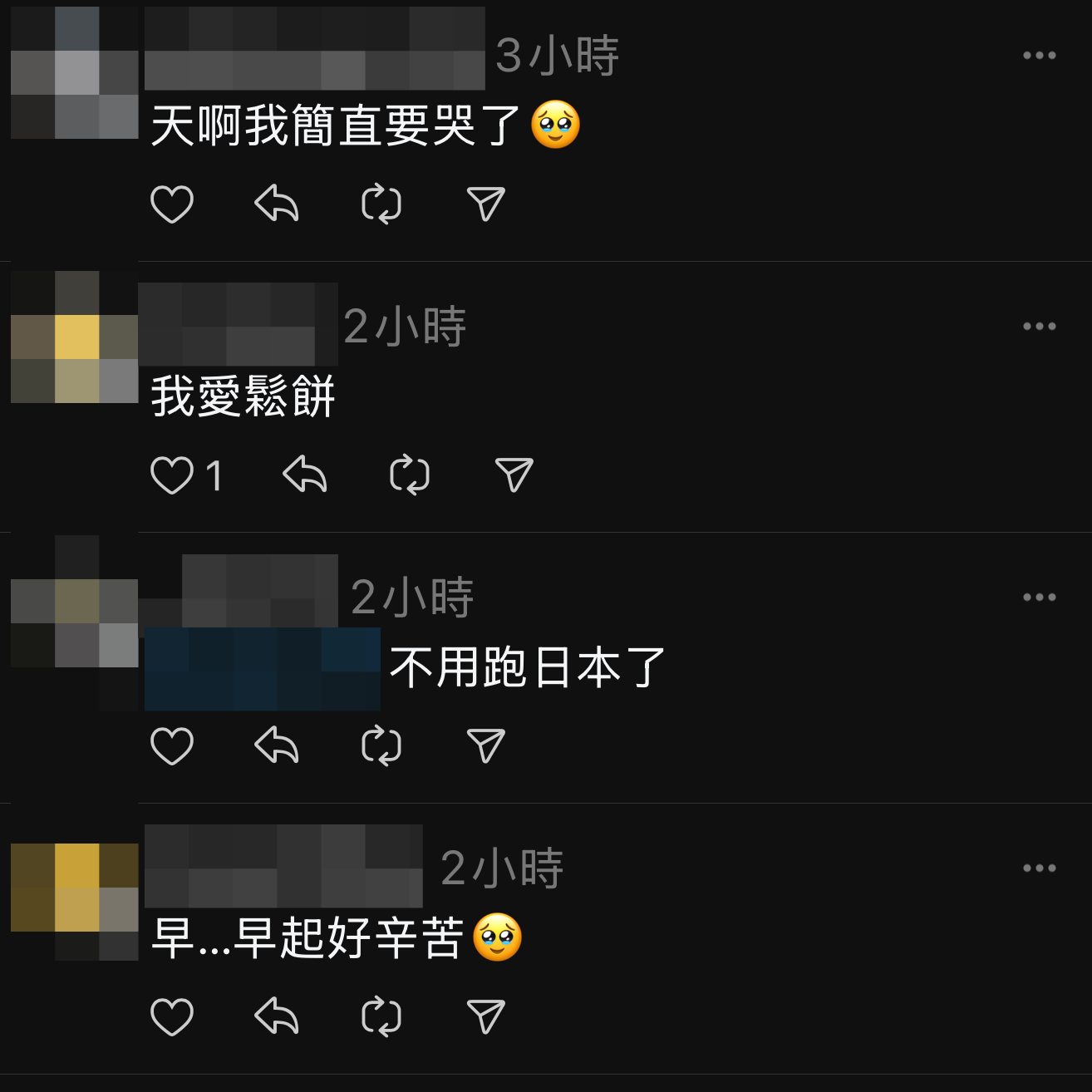 麥粉敲碗成功？日本麥當勞神級美味「楓糖鬆餅漢堡」即將登台引熱議！官方出聲回應了