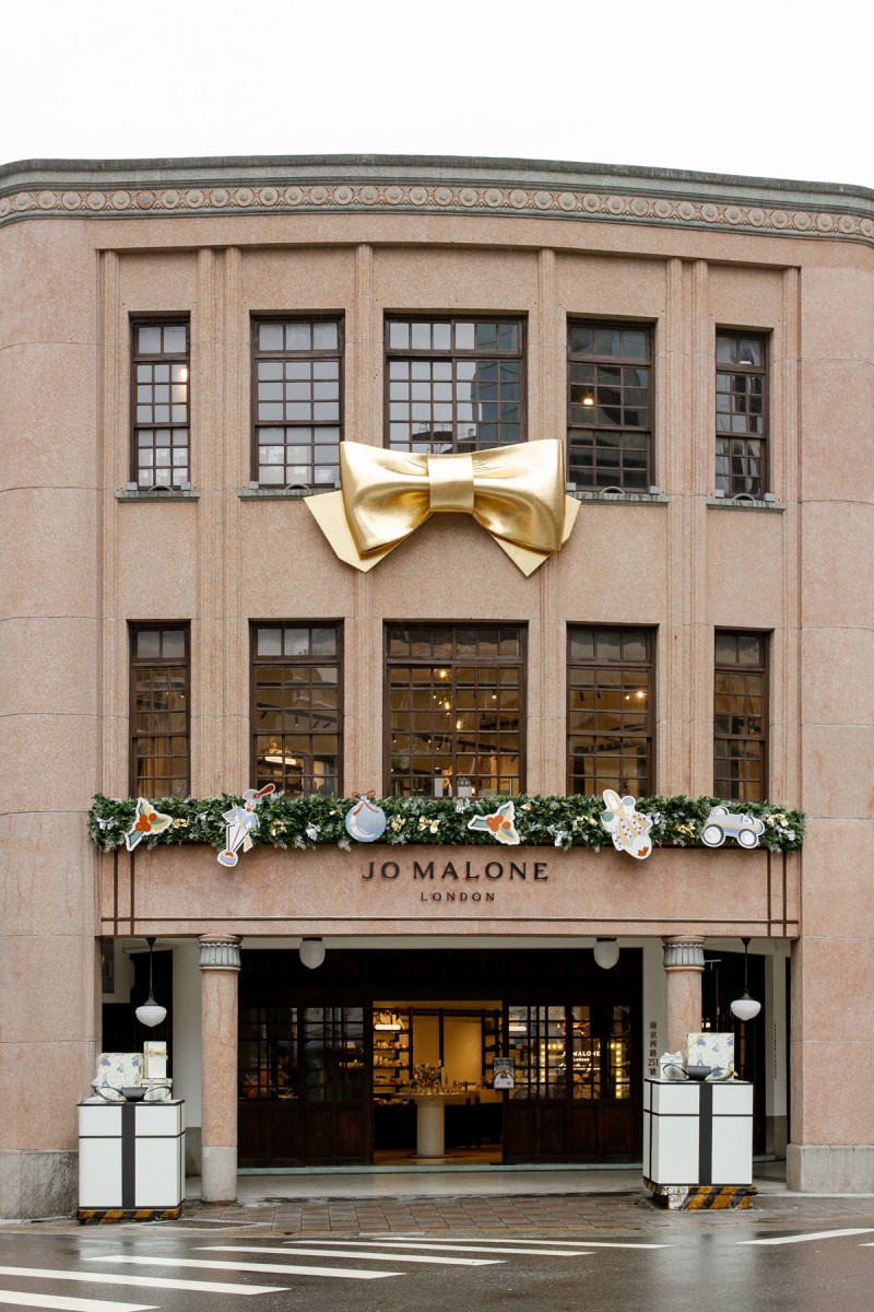 亞洲首間！Jo Malone London 大稻埕形象概念店嶄新正裝正式開幕！