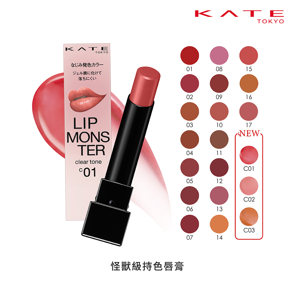 聖誕交換禮物美妝推薦品牌 Top11：百元跟 RIIZE 擁有同款唇彩、經典熱銷保養品到秋冬溫暖香氛通通有！