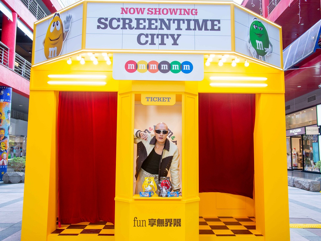 巧克力控太幸福啦！春上布丁蛋糕聖誕限定「隕石可可蛋糕」、日出茶太 X M&M’S「可可宇宙」甜蜜聯名