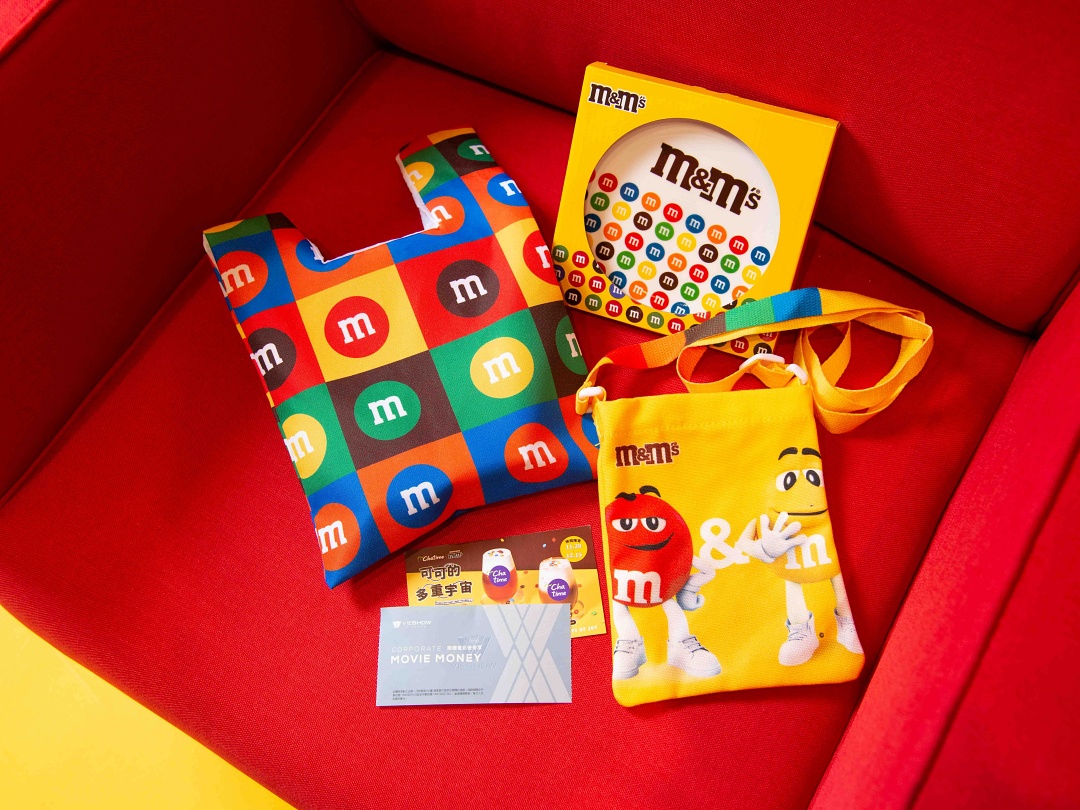 巧克力控太幸福啦！春上布丁蛋糕聖誕限定「隕石可可蛋糕」、日出茶太 X M&M’S「可可宇宙」甜蜜聯名